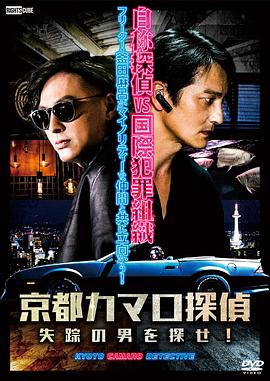 网站优化课程文案工作室