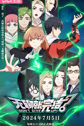 淮安网站建设优化推广策略