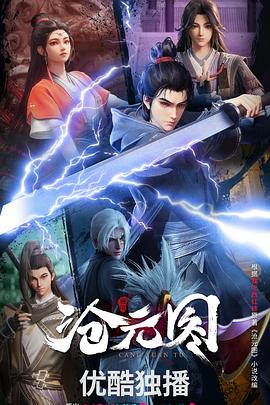 蒲江网站搜索引擎优化